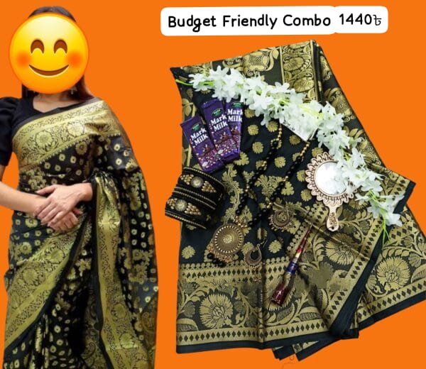 Black katan Saree Gift Box for your wife