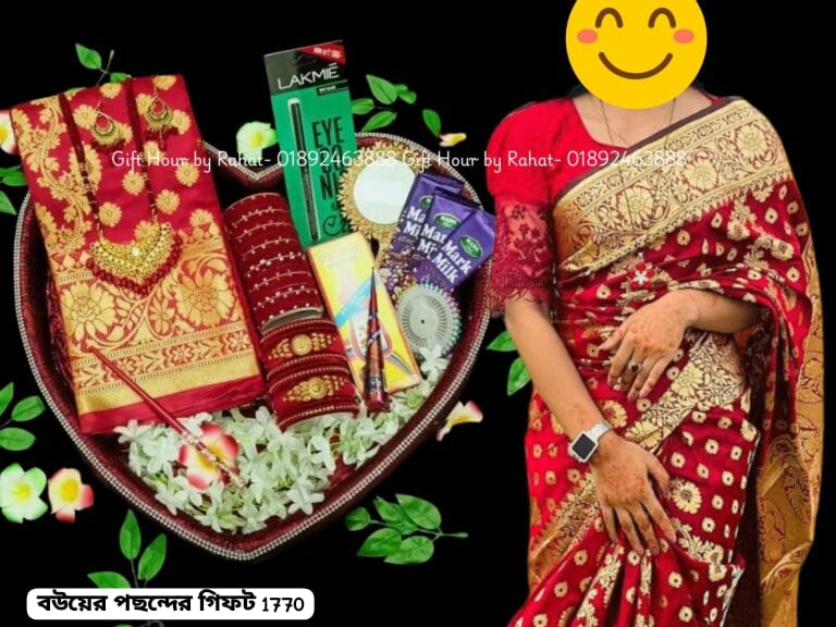 Romantic Red katan Saree Gift Box - ভালোবাসার সেরা উপহার (Saree Combo)