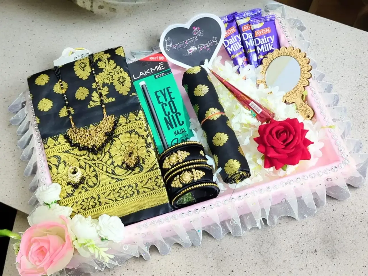 Katan Saree Gift Box for Wife - অ্যানিভার্সারি স্পেশাল গিফট কম্বো