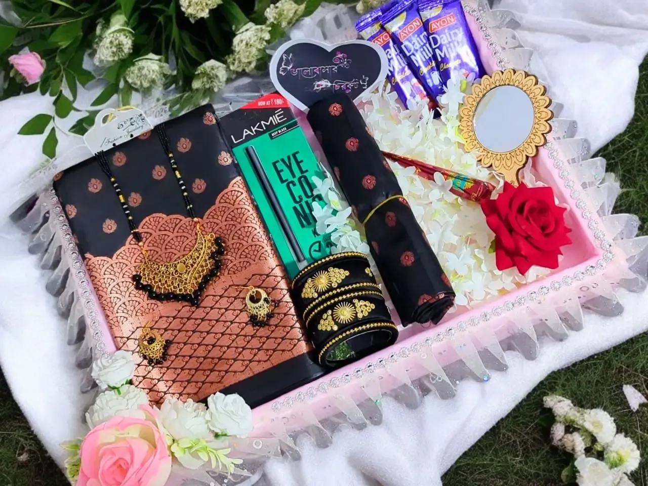 Black Katan Saree Gift Box for Wife - অ্যানিভার্সারি স্পেশাল গিফট কম্বো